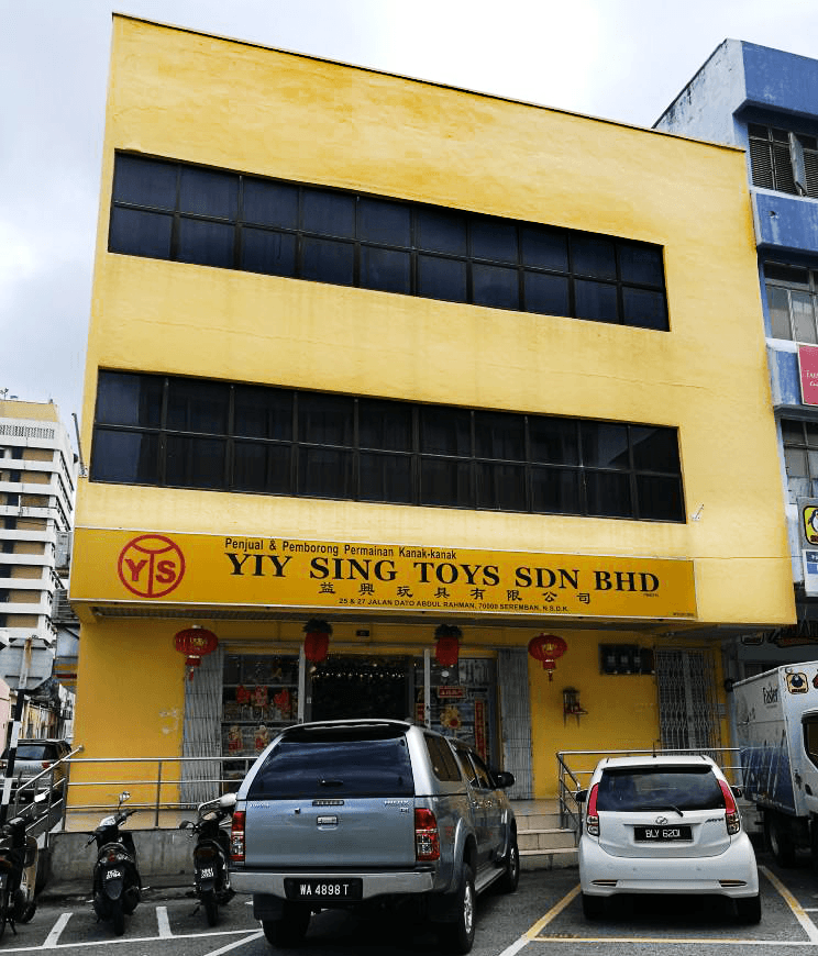 physical shop